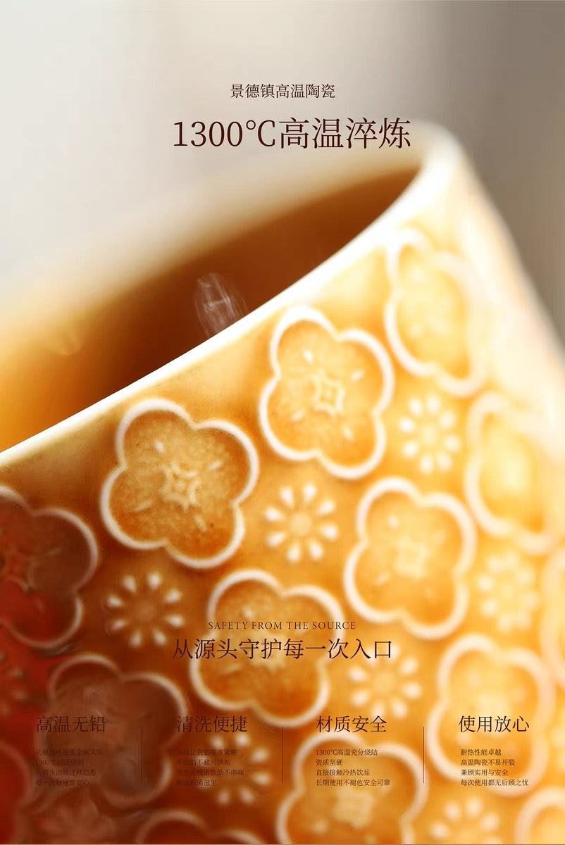 Caramel Begonia Coffee Cup – Blossom Series