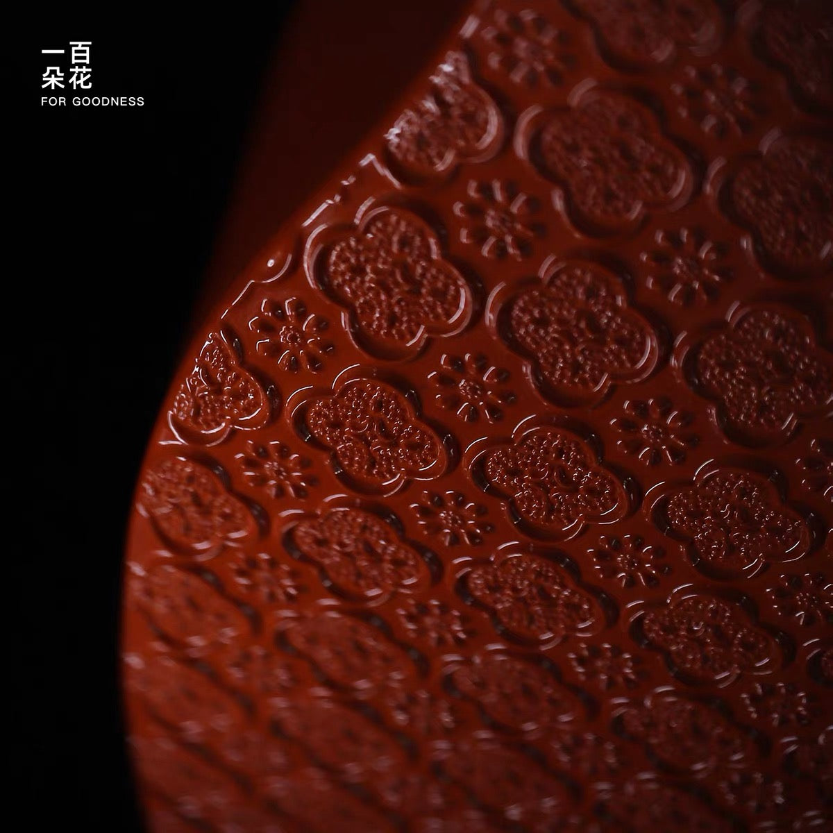 Oriental Red Blossom Porcelain Vase – Jingdezhen Ceramic Art