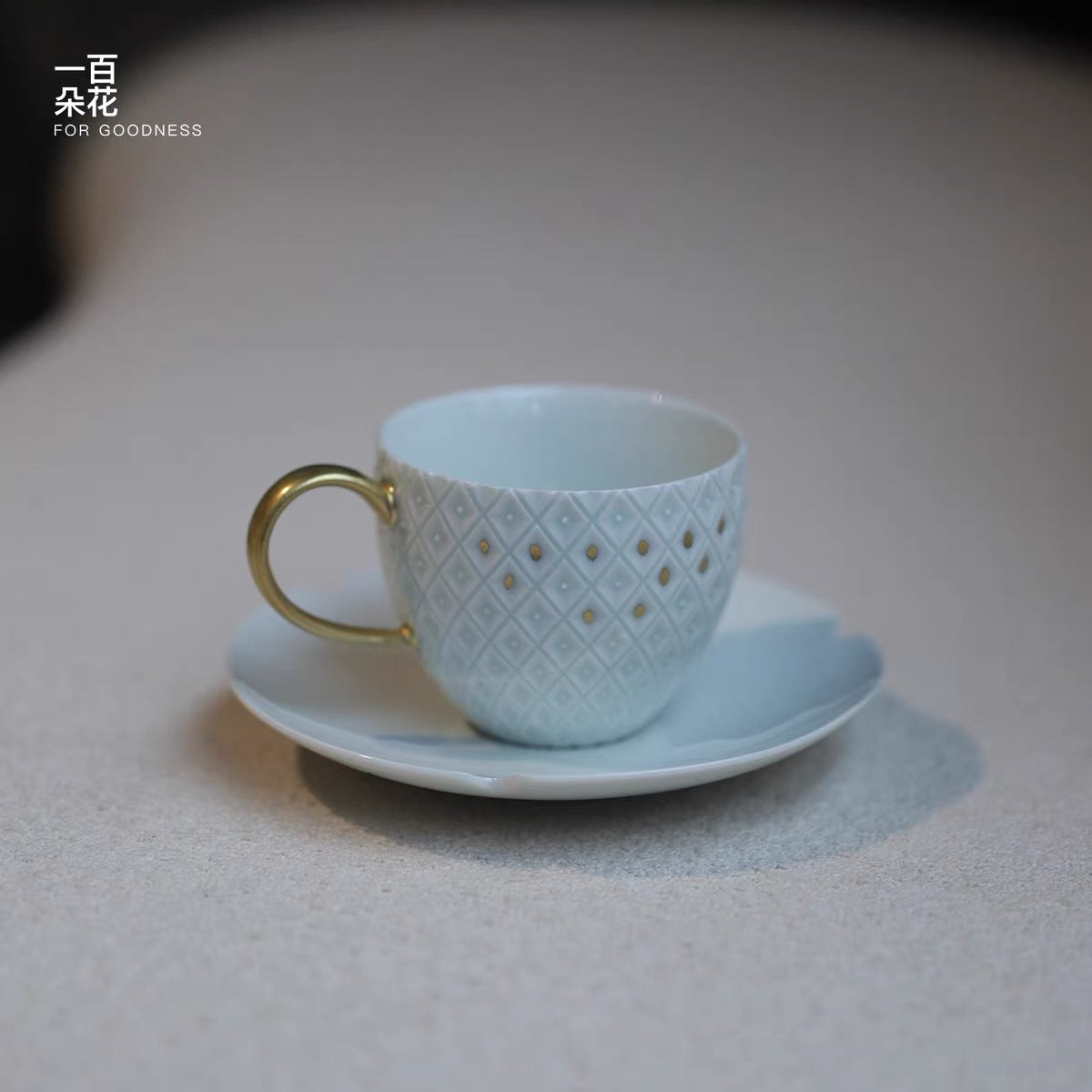 Little Pineapple Cup & Saucer – White Porcelain with Gold