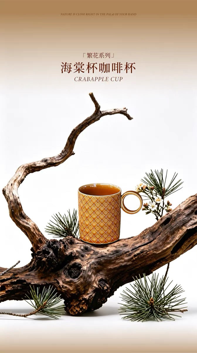 Caramel Begonia Coffee Cup – Blossom Series