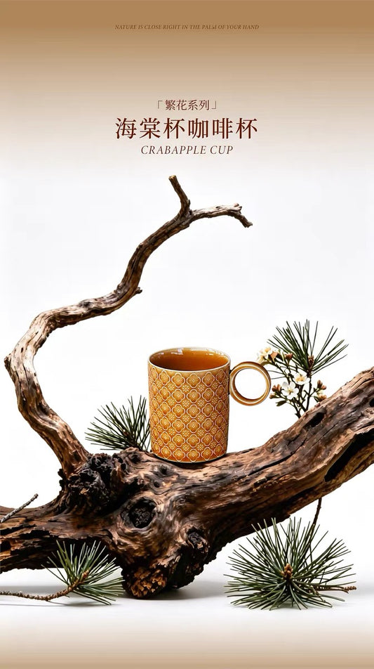 Caramel Begonia Coffee Cup – Blossom Series