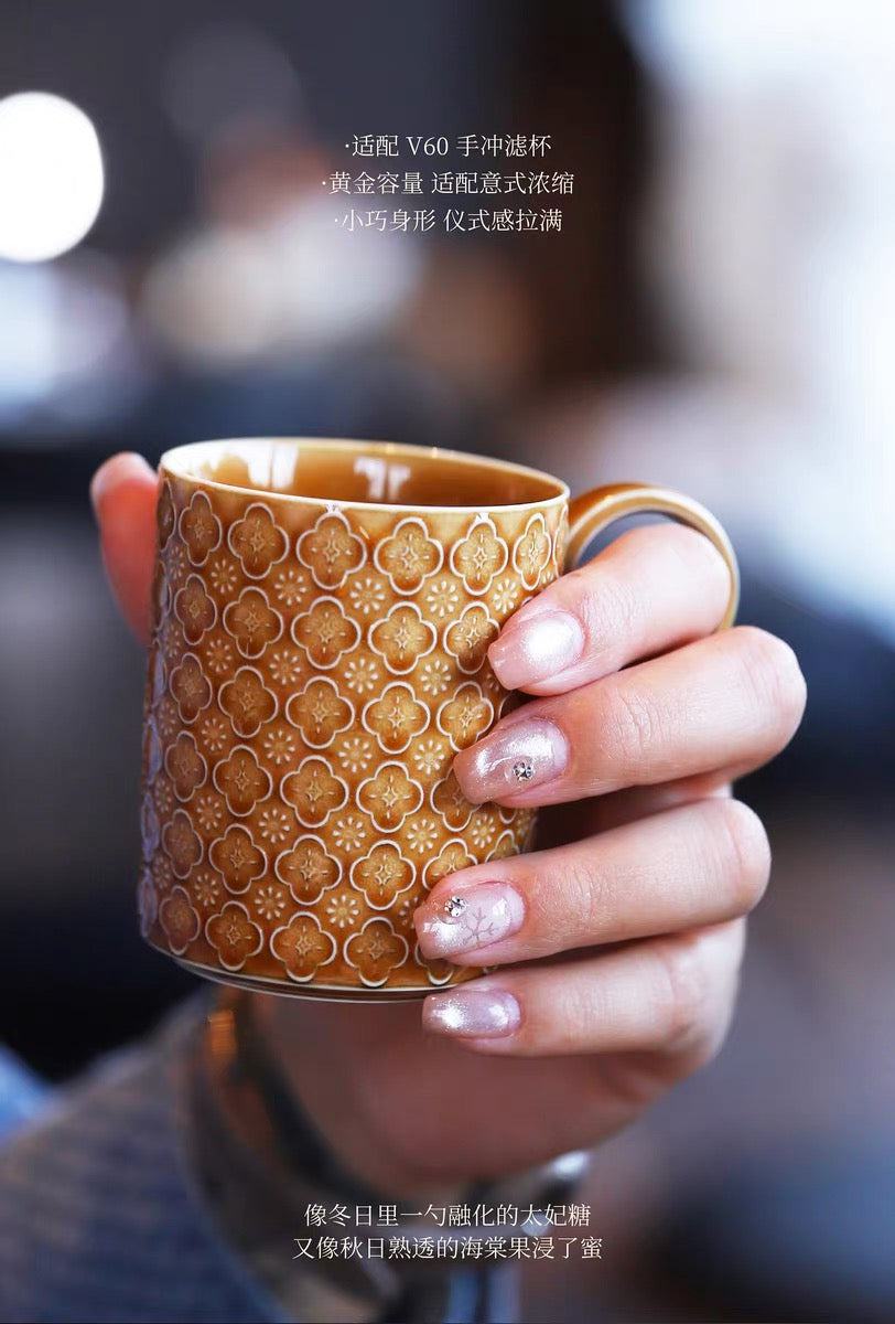 Caramel Begonia Coffee Cup – Blossom Series