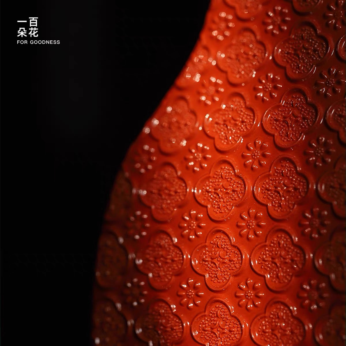 Oriental Red Blossom Porcelain Vase – Jingdezhen Ceramic Art
