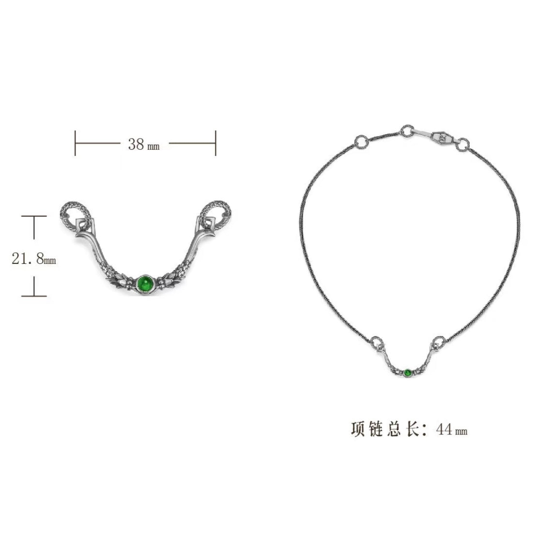 Dragon Horn Necklace